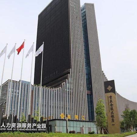 Jinling Grand Hotel Чунцін Екстер'єр фото