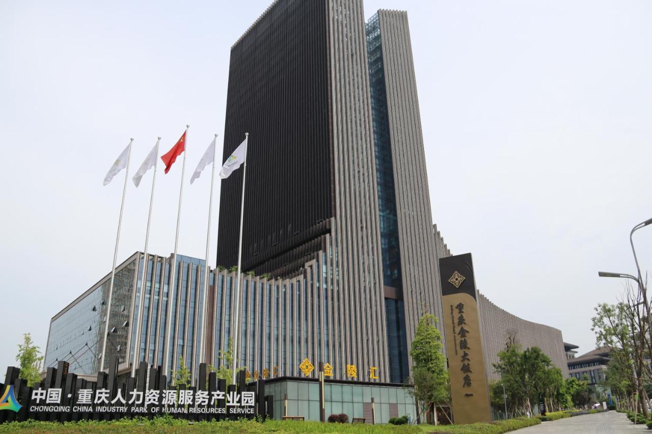Jinling Grand Hotel Чунцін Екстер'єр фото
